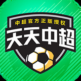 太阳城APP