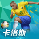爱游戏app官方入口最新版本