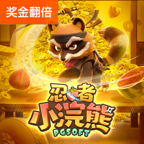 宝威体育官网入口网站