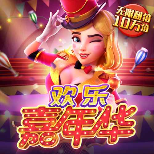 百家家乐app下载安装官网