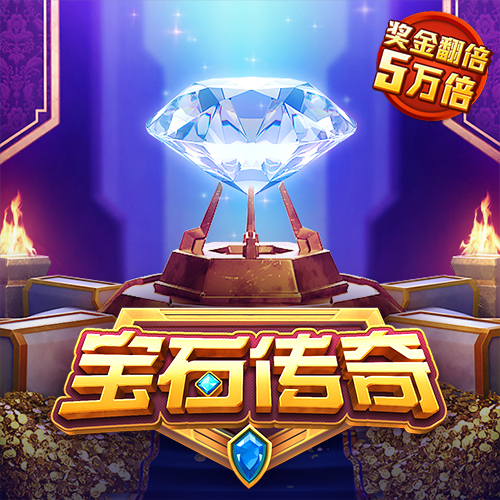 博乐体育APP官方网