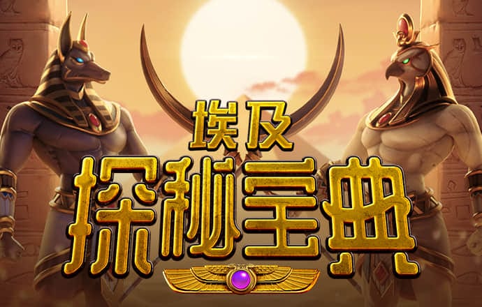 by体育官方正版