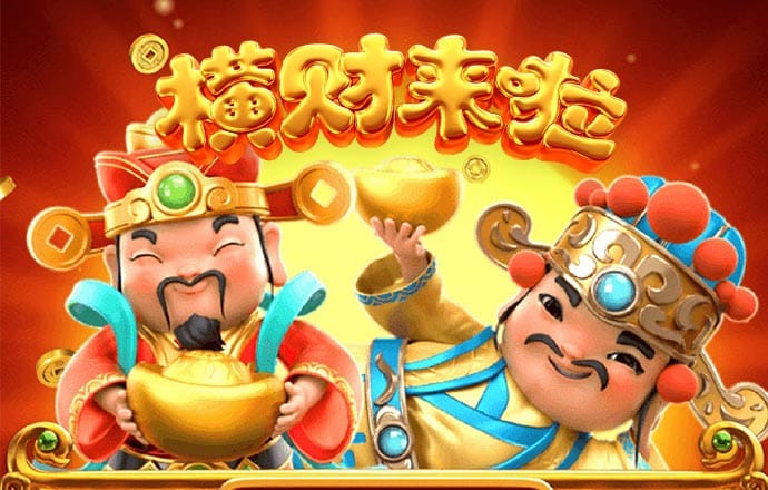 凌志棋牌注册送6元