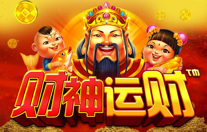 雷火剑官方网站入口最新版