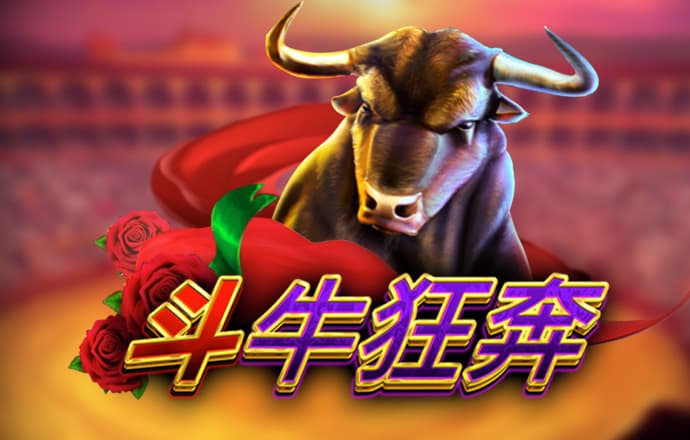 爱体育官方网站下载入口