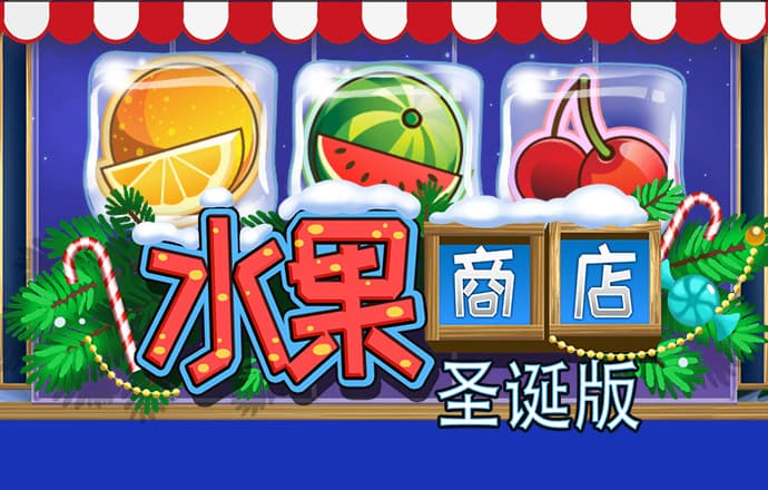 开元综合体育下载